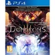 PS4 Dungeons 2