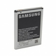 SAMSUNG baterija za GSM EB615268VU