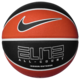 NIKE LOPTA NIKE ELITE ALL COURT 8P 2.0 DEFLATED UNISEX