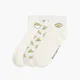 Cropp - 3 pack čarapa Gudetama - white