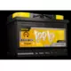 TOPLA EFB STOP GO TSG70 AKUMULATOR 12V 70Ah D