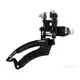 Shimano prednji menjae TZ20 28.6mm TS Down Pull
