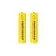 Esperanza eza101y esperanza akumulatorske baterije ni-mh aaa 1000mah 2pcs.yellow