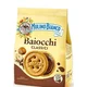 Barilla Mulino Bianco Baiocchi piškoti s kakavovo lešnikovo kremo 260g