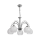 Luster na lancu 5xE27/60W/230V