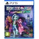 Monster High: Skulltimate Secrets (Playstation 5)
