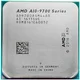 AMD CPU Bristol Ridge Athlon X4 970 (3.8/4.0 GHz Max,2MB,65W,AM4) tray