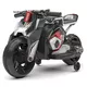 Babyland Dečiji Motor na akumulator 6V MB1004-2 crveni ( 025560 )