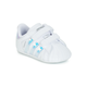 adidas Nizke superge SUPERSTAR CRIB Bela