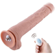 HiSmith HSA69 Extra-Length Silicone Vibrating Dildo KlicLok 11.8 Skin