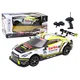 RC športni avtomobil 1:16 Drift z zamenljivimi kolesi, bel in rumen