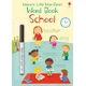 Little Wipe-Clean Word Book School