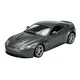 shumee WELLY ASTON MARTIN V12 VANTAGE SILVER 1:24 24017
