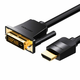 Vention HDMI to DVI (24+1) Cable ABFBJ 5m, 4K 60Hz/ 1080P 60Hz (Black)