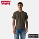 Levis Majica