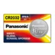 Panasonic CR2032 3V litijumska baterija (1 komad)