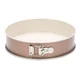 Patisse Patisse 22 cm pekač za torto z zadrgo Ceramic P03312