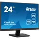 IIYAMA XU2493HSU-B7 24inch 1920x1080 300cd/m2 1ms HDMI DP USB