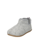 Hummel Copat, siva