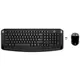 HP 300 Wireless Keyboard and Mouse Black (3ML04AA)