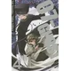 07-GHOST, Vol. 4