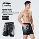 Li-Ning Muški kupaći šorts 1101, Crni