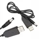 shumee USB pretvornik DC vtič 5,5x2,1 mm 5V-9V Step Up
