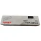 Toner Premium Brother TN1050/TN1030 (HL-1110/1110/1111/1112)