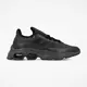 ADIDAS Patike quadcube W