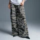 Padobran pantalone