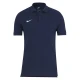 Nike Muška polo majica Srbija 0208NZ, Tamnoplava