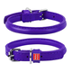 WAUDOG okrogla vijolična usnjena ovratnica za dolgodlake pse 53-61cm, širina ovratnika: 13mm