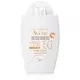 Avene Sun Mineralni Fluid SPF 50 40 ml