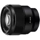 Objektiv serije E SONY SEL-85F18 standard 85mm f1,8