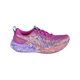 Asics NOOSA TRI 16, ženske patike za trčanje, roza 1012B675