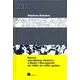 Razvoj specijalnog školstva u Bosni i Hercegovini od 1958. do 1990. godine.