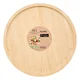 shumee Bambusov servirni pladenj 26,5 cm