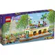 LEGO® Friends 41702 Riječni brod za stanovanje