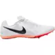 Nike Šprintarice Rival Multi