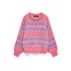 VERO MODA Pulover VMELIN kraljevo modra/svetlo modra/svetlo rumena/svetlo roza