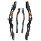 KINETIC FURY ROČAJ 25” CARBON