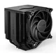 Be Quiet! Dark Rock PRO 5 BK036