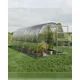 Omega greenhouse