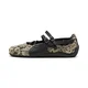 PUMA Speedcat Ballet Snake Print Sneakers Women, Shoes, Black/Vapor Gray, 37.5