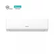 Inverter klima uređaj Hisense Energy SE HiNano 18K