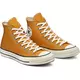 Converse Uniseks patike Chuck 70 162054C