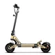 Honey Whale zložljivi električni skuter G2 Pro (900W, Peak Motor, 54,6V, 16Ah baterija), rumeni