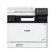 Canon - MFP CANON I-SENSYS MF752Cdw color štampač/skener/kopir/duplex/LAN/wireless