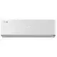 Hisense Inverter klima Energy Nordic Pro 12K - QH35XV2A, 12000Btu, Wi-fi modul, Bela