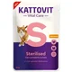 KATTOVIT Sos za mačke piletina Vital Care Sterilised, 85g